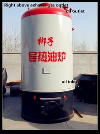 Vertical Thermal Oil Boiler,industral coal/wood firedverticalautomatic thermal oil boiler,Oil/gasFiredThermalOilHeater
